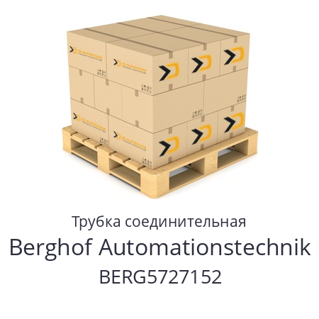 Трубка соединительная  Berghof Automationstechnik BERG5727152