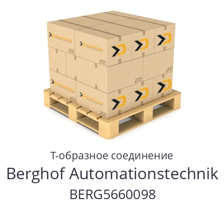 T-образное соединение  Berghof Automationstechnik BERG5660098