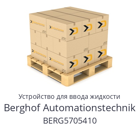 Устройство для ввода жидкости  Berghof Automationstechnik BERG5705410