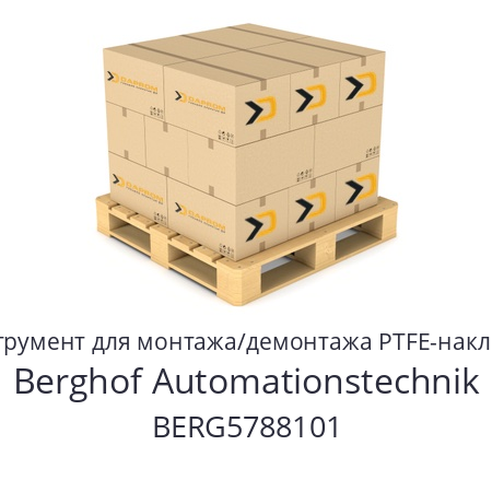 Инструмент для монтажа/демонтажа PTFE-накладки  Berghof Automationstechnik BERG5788101