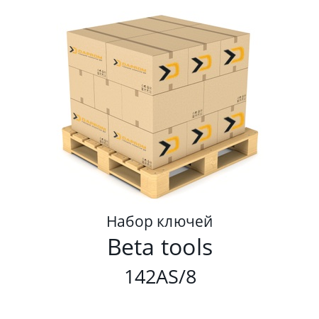 Набор ключей  Beta tools 142AS/8