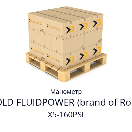 Манометр  BIFOLD FLUIDPOWER (brand of Rotork) X5-160PSI