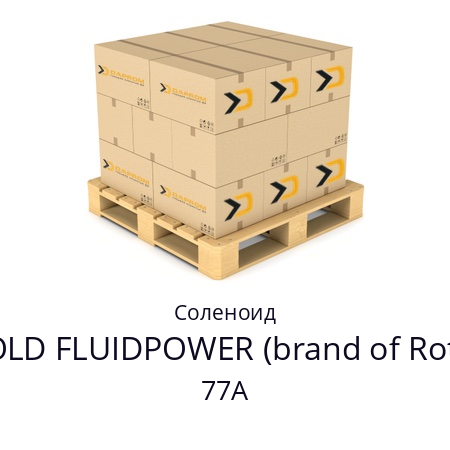 Соленоид 77A BIFOLD FLUIDPOWER (brand of Rotork) 