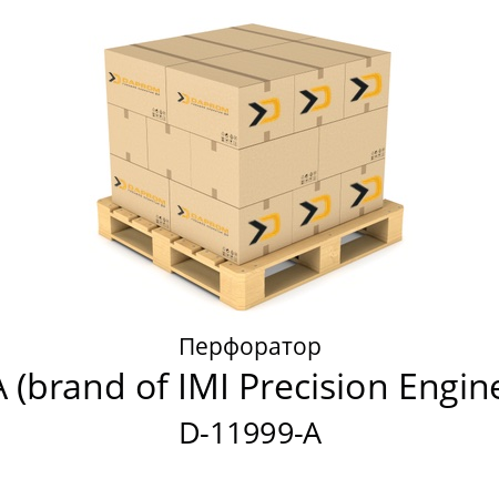 Перфоратор  BIMBA (brand of IMI Precision Engineering) D-11999-A