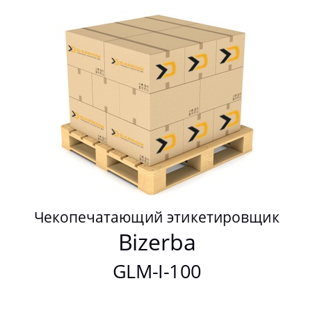 Чекопечатающий этикетировщик GLM-I-100 Bizerba 