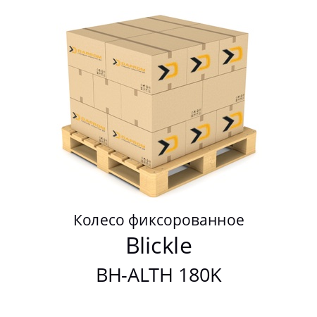 Колесо фиксорованное BH-ALTH 180K Blickle 