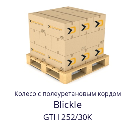 Колесо с полеуретановым кордом GTH 252/30K Blickle 