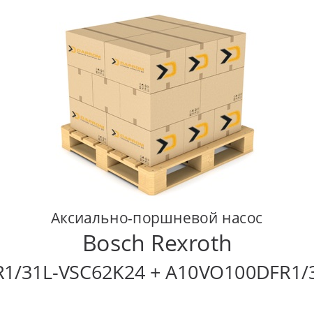 Аксиально-поршневой насос  Bosch Rexroth A10VO100DFR1/31L-VSC62K24 + A10VO100DFR1/31L-VSC62N00