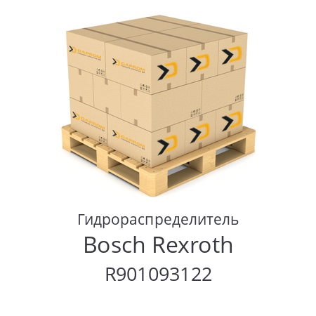 Гидрораспределитель  Bosch Rexroth R901093122