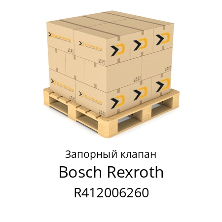 Запорный клапан  Bosch Rexroth R412006260