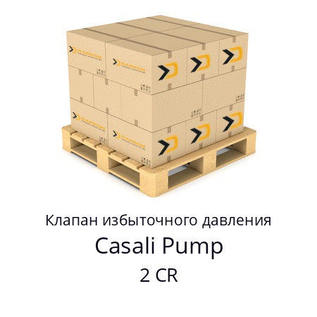 Клапан избыточного давления 2 CR Casali Pump 