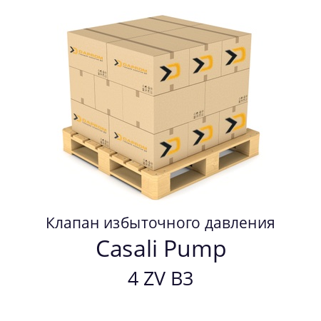 Клапан избыточного давления 4 ZV B3 Casali Pump 