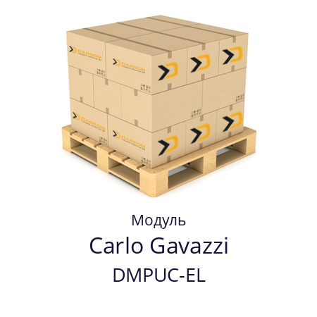 Модуль DMPUC-EL Carlo Gavazzi 