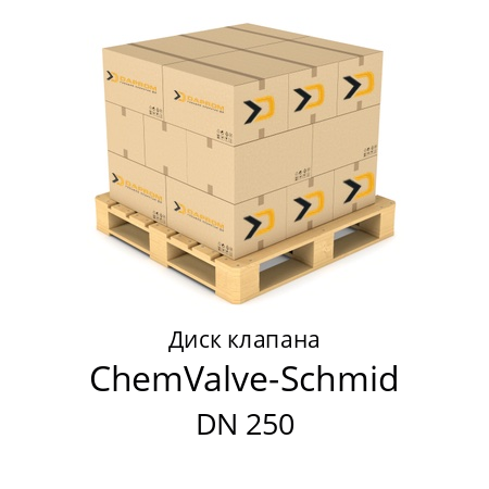 Диск клапана DN 250 ChemValve-Schmid 