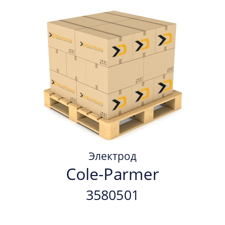 Электрод  Cole-Parmer 3580501