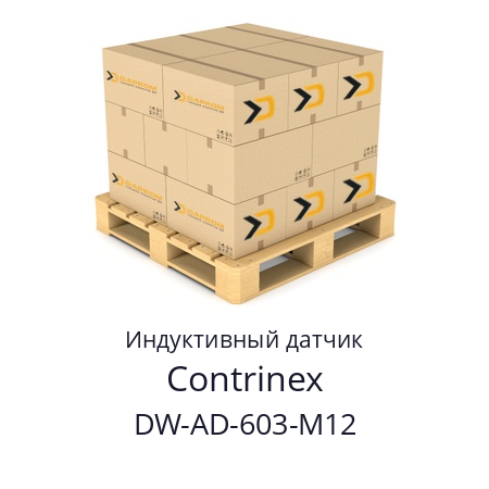 Индуктивный датчик  Contrinex DW-AD-603-М12