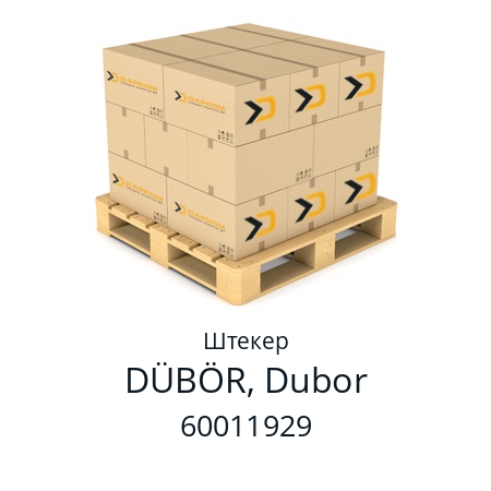 Штекер  DÜBÖR, Dubor 60011929