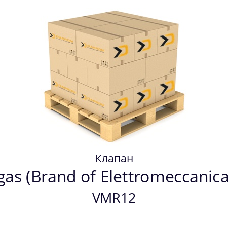 Клапан VMR12 Elektrogas (Brand of Elettromeccanica DELTA) 