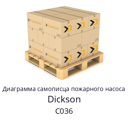 Диаграмма самописца пожарного насоса C036 Dickson 