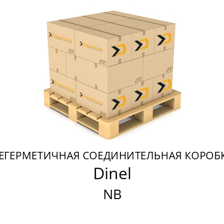 НЕГЕРМЕТИЧНАЯ СОЕДИНИТЕЛЬНАЯ КОРОБКА NB Dinel 