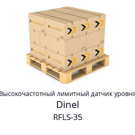 Высокочастотный лимитный датчик уровня RFLS-35 Dinel 