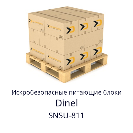 Искробезопасные питающие блоки SNSU-811 Dinel 