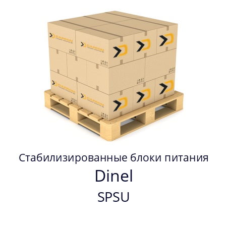 Cтабилизированные блоки питания SPSU Dinel 