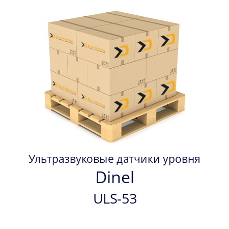 Ультразвуковые датчики уровня ULS-53 Dinel 