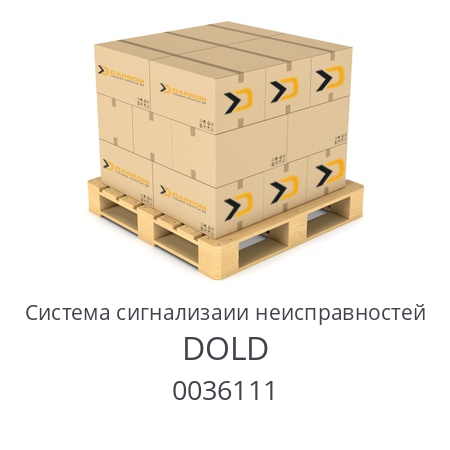 Система сигнализаии неисправностей EH9997/057 AC/DC60V US=12-70V DOLD 0036111