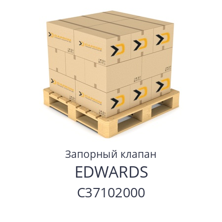 Запорный клапан  EDWARDS C37102000