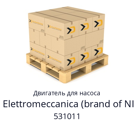 Двигатель для насоса  EMG Elettromeccanica (brand of NIDEC) 531011