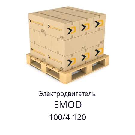 Электродвигатель 100/4-120 EMOD 