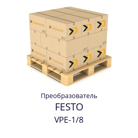 Преобразователь VPE-1/8 FESTO 