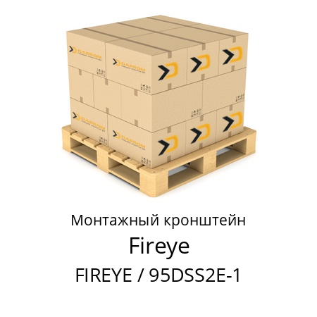 Монтажный кронштейн  Fireye FIREYE / 95DSS2E-1