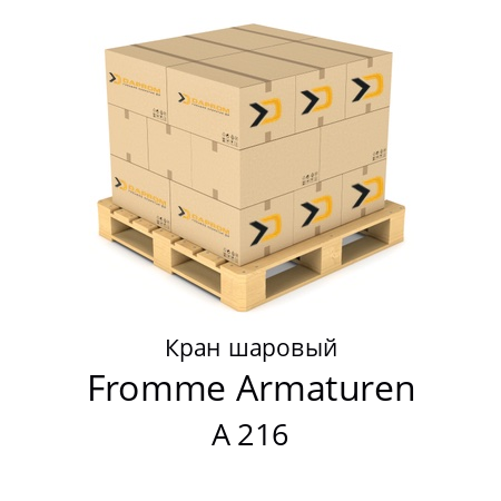 Кран шаровый A 216 Fromme Armaturen 