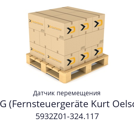 Датчик перемещения  FSG (Fernsteuergeräte Kurt Oelsch) 5932Z01-324.117