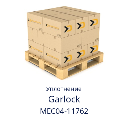 Уплотнение  Garlock MEC04-11762