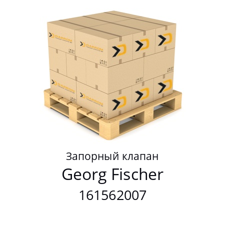 Запорный клапан  Georg Fischer 161562007