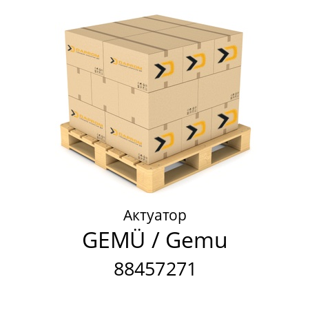 Актуатор  GEMÜ / Gemu 88457271