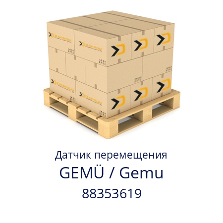 Датчик перемещения  GEMÜ / Gemu 88353619