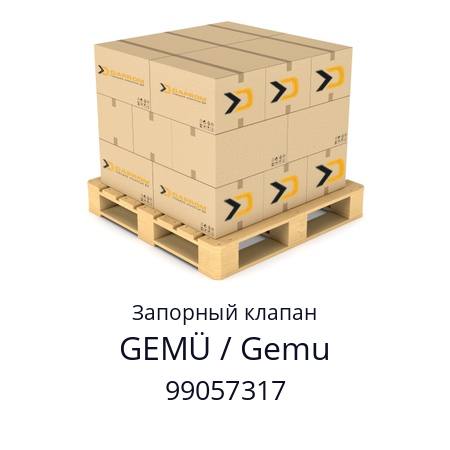 Запорный клапан  GEMÜ / Gemu 99057317