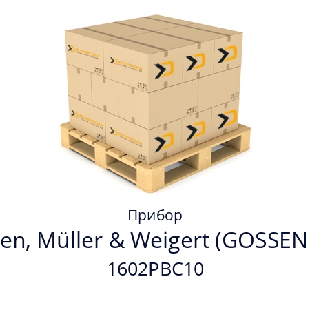 Прибор  GMW / Gilgen, Müller & Weigert (GOSSEN Metrawatt) 1602PBC10