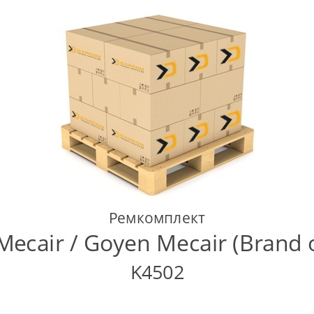 Ремкомплект  GOYEN / Mecair / Goyen Mecair (Brand of Pentair) K4502