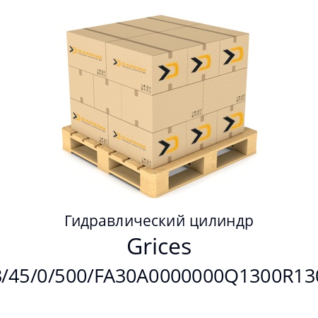 Гидравлический цилиндр  Grices CH/63/45/0/500/FA30A0000000Q1300R1300/0/0