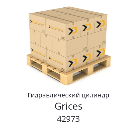 Гидравлический цилиндр  Grices 42973