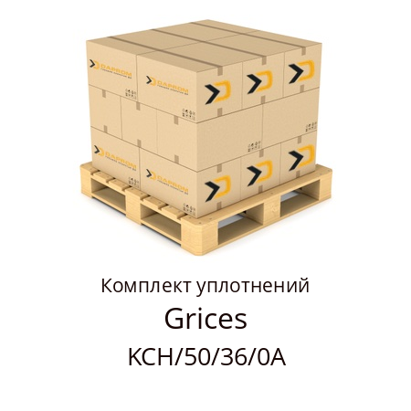 Комплект уплотнений  Grices KCH/50/36/0A
