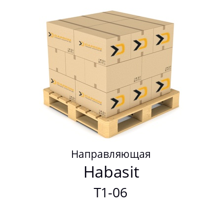 Направляющая T1-06 Habasit 