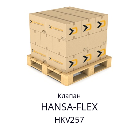 Клапан HKV257 HANSA-FLEX 