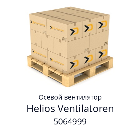 Осевой вентилятор  Helios Ventilatoren 5064999