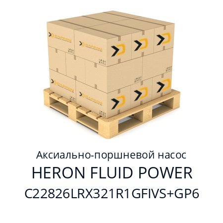 Аксиально-поршневой насос  HERON FLUID POWER C22826LRX321R1GFIVS+GP6